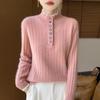 100% Lana Pura 2025 Nuevo Otoño e Invierno para Mujer Suelto Cuello Alto Medio Color en Contraste Cuello Doble Capa Botones Tejido de Punto Interior