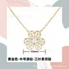 Collar de Trébol Chapado en Oro Rosa de 18 Quilates de Van Gogh con Pétalos Completos de Diamante, Diamante Único, Cadena Ligera de Lujo para Clavícula de Trébol de la Suerte, Regalo para Novia