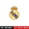 Pegatinas para coche Temu Xiyin transfronterizas, logotipos de equipos de fútbol de la Liga de Campeones, decoraciones para cubrir arañazos en ventanas y carrocería del coche