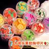Arcilla Suave Simulada Fruta Rebanadas Grandes 2cm Pegamento Crema Pellizco Bola Ruidosa Bola Hecha a Mano Material de Relleno DIY Molde