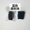 Atacado do Fabricante Bloco de Cor para Velas Pigmento de Cor Bloco de Cor Parafina Cera de Soja Cera Vegetal Pigmento para Velas de Aromaterapia