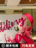 Decoración de Boda Tela Flexible con Curvas de Forma Libre, Ondas, Arcos, Espirales y Formas Elásticas Versátiles para Arreglos de Boda