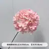 Pirulí Artificial de Flores de Hortensia Arreglo de Hortensias para Montaje de Banquete de Compromiso, Arco y Decoración de Ventana