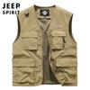 Nuevo chaleco de trabajo multibolsillos para hombre primavera y verano 2024 fotografía pesca chaleco casual hombre 8863JP