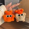 Piel de Conejo Bolsa Pequeña de Bola de Carbón Colgante Mochila Adorno de Muñeca Juguete de Dibujos Animados Llavero de Coche Colgante Personalizado