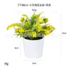Mini maceta de plástico artificial hecha a medida para escritorio, regalo transfronterizo, hierba de cobre Pu, planta verde, crisantemo silvestre, flor artificial, bonsái de simulación