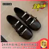 Zapatos planos versátiles, estilo Mary Jane fáciles de poner, zapatos de vestir bajos de punta cuadrada retro de moda, novedad otoño 2026 para mujer