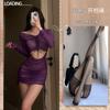 Diversão noturna lingerie sexy feminina transparente manga longa vestido justo paixão quente uniforme sexy traje tentação 260