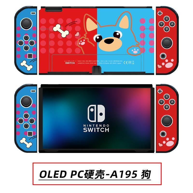 OLED PC硬壳-A195 狗.jpg