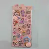 Pegatinas suaves y lindas de trasero, adorables pegatinas 3D en relieve, juguete para aliviar el estrés, funda de teléfono y agenda 3D de dibujos animados para niños