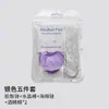 Herramientas para uñas brillosas de tres piezas Punta de cristal palillo de taladro forma de corazón bloque de tofu pulido y reparación tira de lima para astillas de madera traje