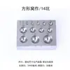 Juego de Herramientas para Hacer Cuentas, Incluyendo Herramientas Perforadoras, Herramientas para Hacer Cuentas, Brocas, Moldes de Cráter Cóncavo, Moldes de Campana y Herramientas para Orfebrería de Joyería