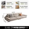Sofá de couro para sala de estar em estilo minimalista, tecido tecnológico lavável tri-proof, espuma de látex de alta elasticidade, sofá de canto com chaise longue