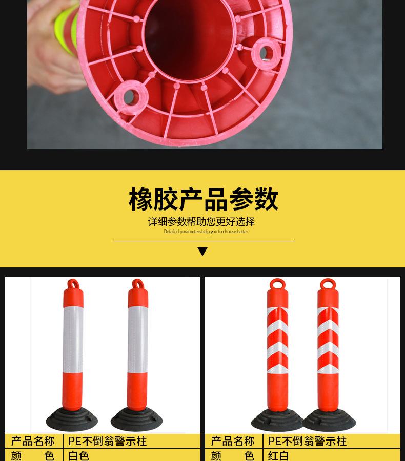 未标题-1_17.jpg