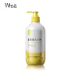 Humei Leche de Vitamina E Hidratante para la Piel Crema de Urea Otoño e Invierno Venta Caliente Antigrietas Vaselina Loción Corporal