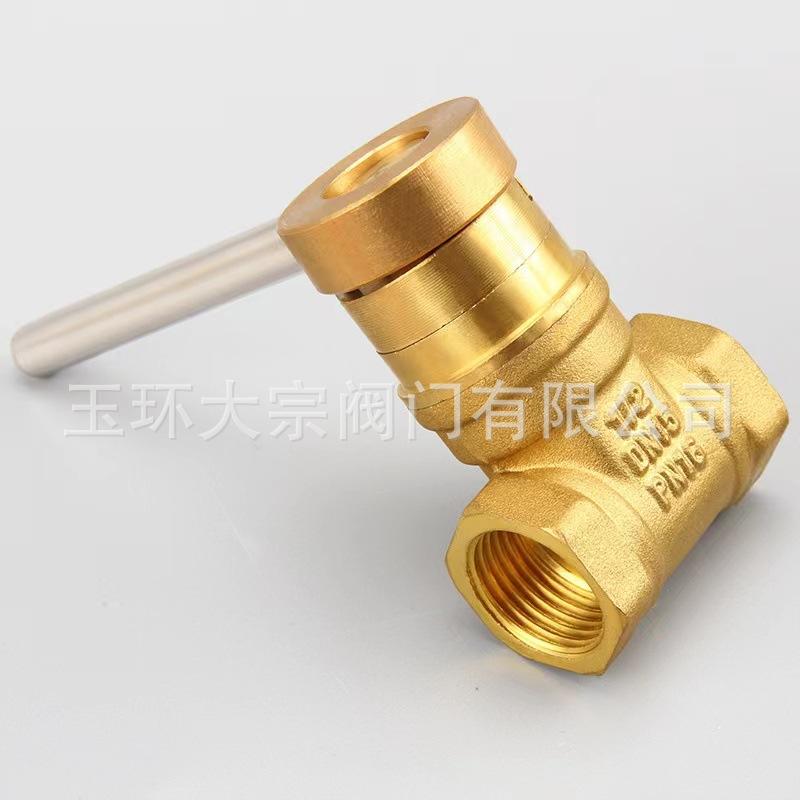 微信图片_20240520201002