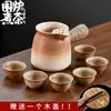 Rodee la estufa y hierva té, tueste olla de leche, lata, olla, tetera de cerámica para quemar en seco en interiores, tetera para té casera, olla de barro, tetera con asa lateral