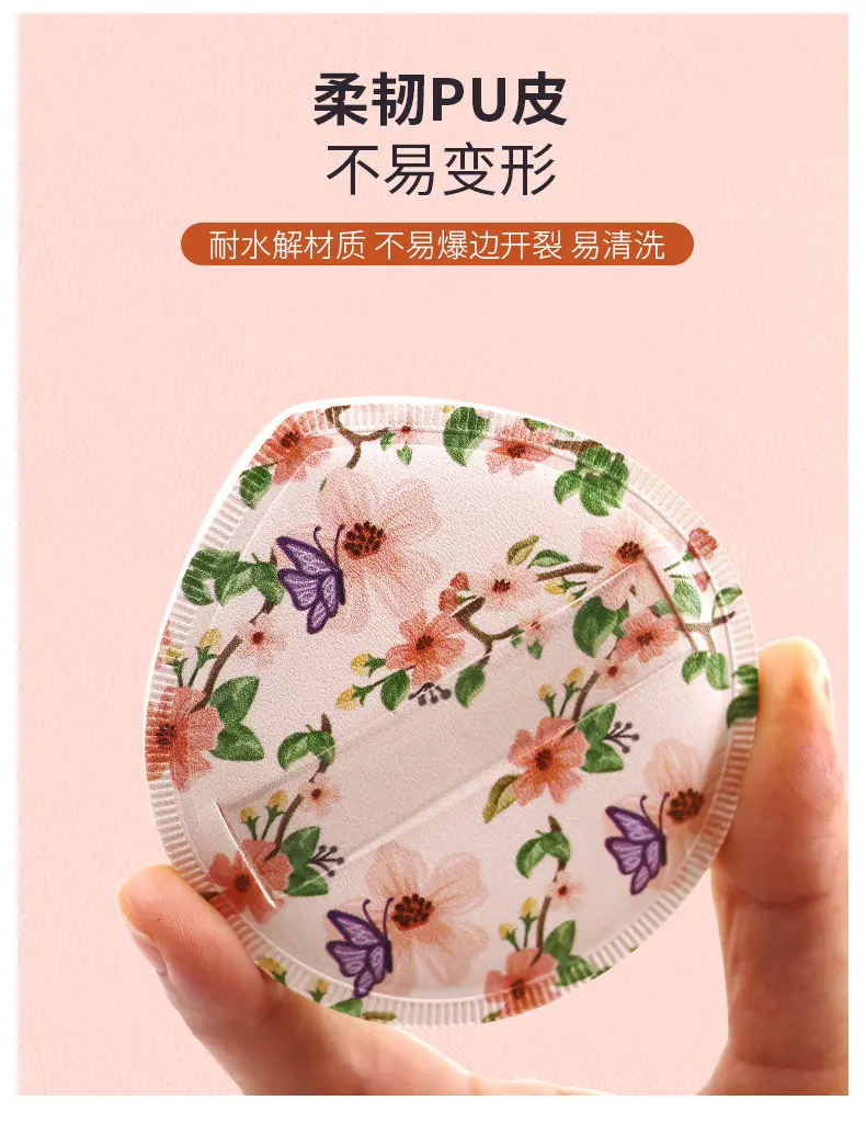 棉花糖i水滴春暖花开款详情页_09.jpg