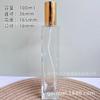 Garrafas Dispensadoras de Vidro Atacado 30ml Tipo Pressão Quadradas Garrafas de Perfume Garrafas Vazias Garrafas Spray Portáteis para Viagem Cosméticos