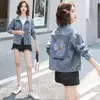 Nueva Chaqueta Casual Suelta Estilo Coreano para Personas Petitas, Diseño Azul Claro con Chaqueta Corta de Mezclilla Bordada, Algodón Primavera 2025