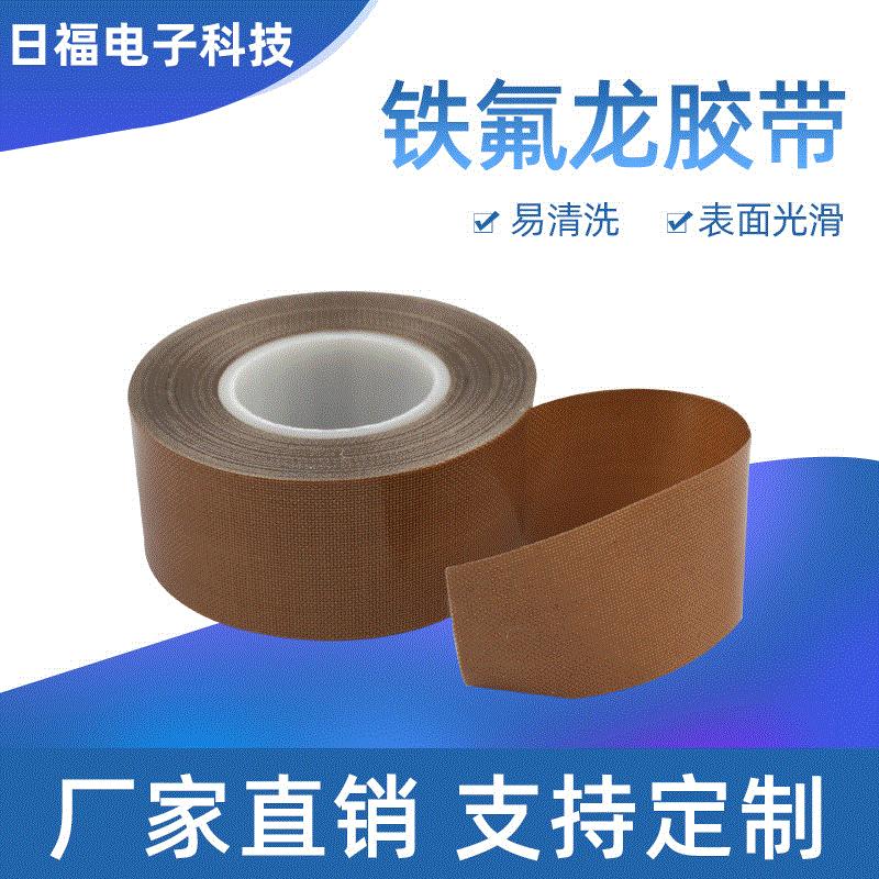 14803507899_606792678