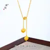 Colar com Pingente de Coração e Franja Dourada Escovada Estilo Loja de Ouro Puzuo, Corrente de Clavícula Fashion, Luxuosa e Versátil para Mulheres