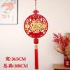 2026 Ano Novo Festival da Primavera Pingente Nó Chinês Decoração Personagem Bênção de Ano Novo Madeira Veludo Sala de Estar Enfeite Pendurado Arranjo Estilo Chinês