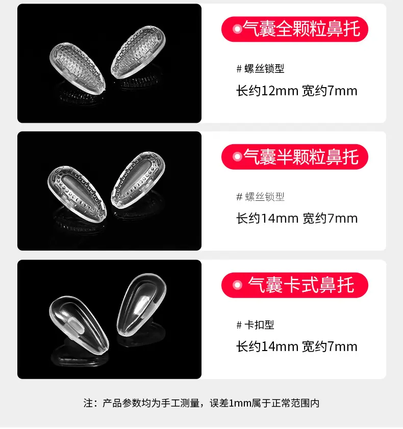 详情页_06