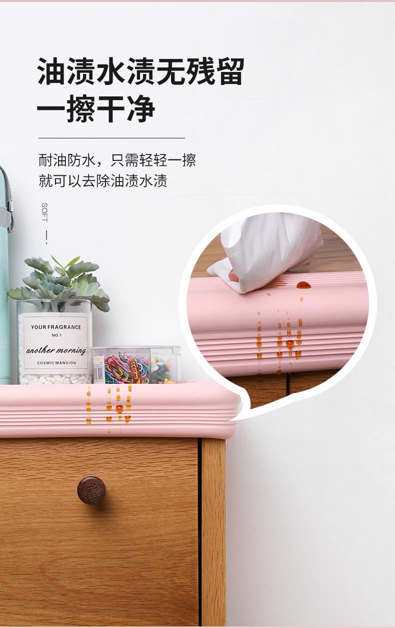 防撞条_10