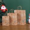 Bolsa de dulces navideña INS, bolsa de papel kraft portátil, bolsa grande para regalo de Navidad, bolsa de papel para empaquetar regalos de mano