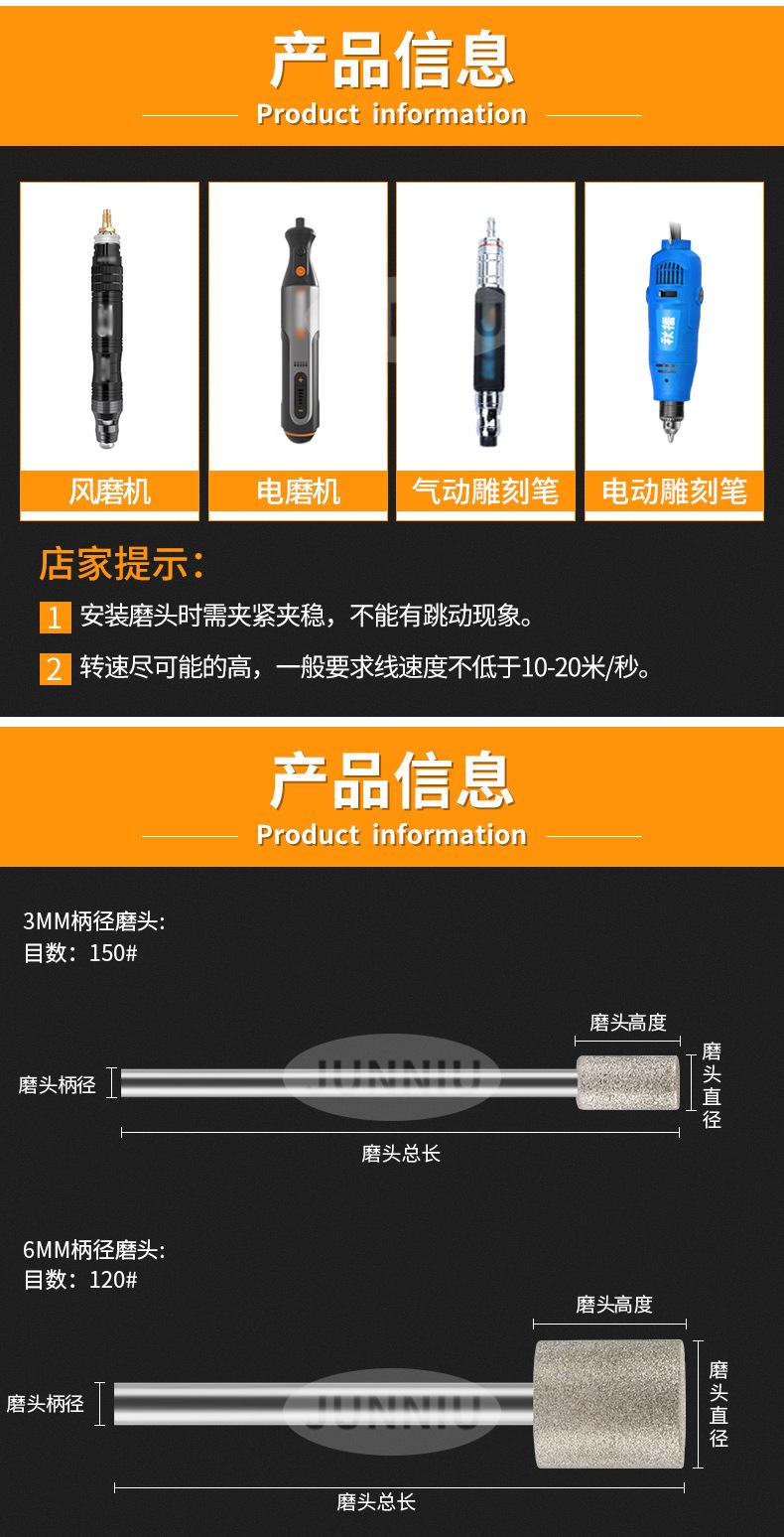 详情_06.jpg