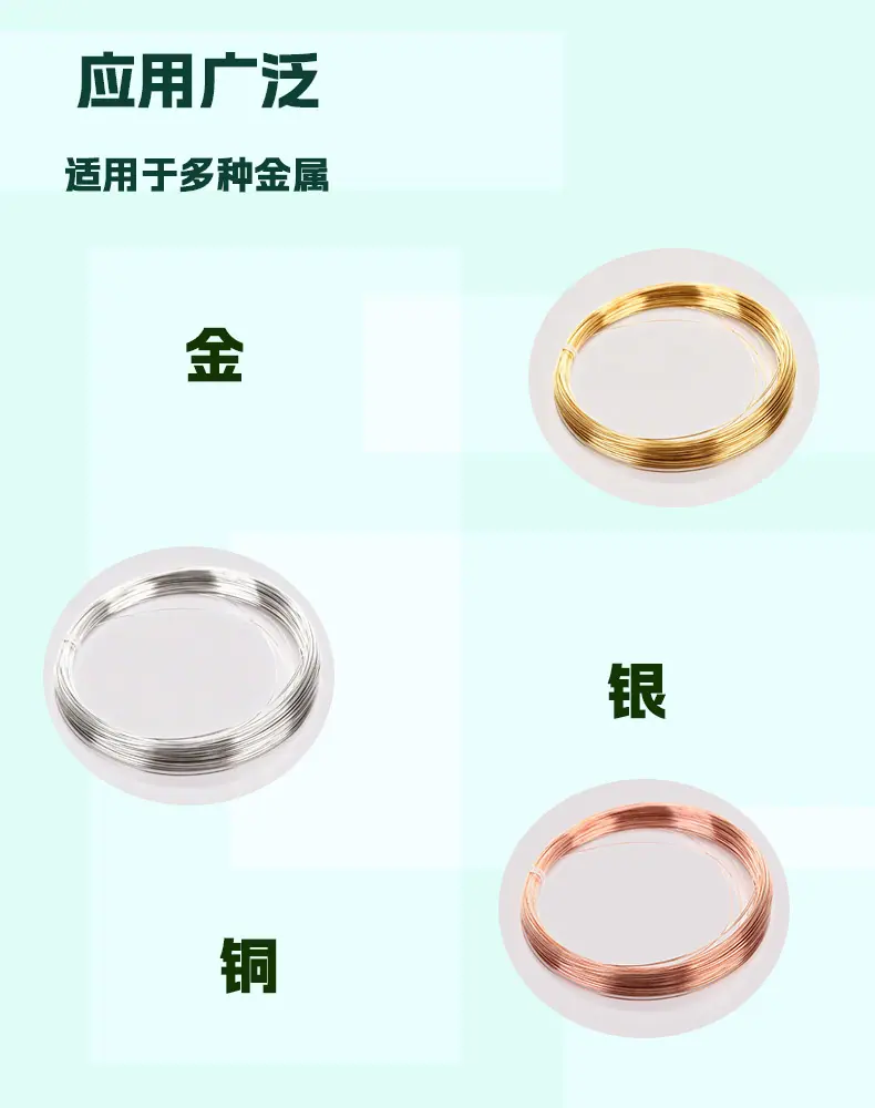 HS-1184 双线退火炉-中文详情 (5).jpg