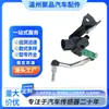 8K0941285H 8K0941285N Sensor de altura de carrocería 4H0907503