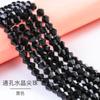 Cuentas de cristal puntiagudas de color mixto hechas a mano cuentas sueltas pulsera collar accesorios cuentas de diamante cristal pulsera versátil con cuentas