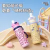 Taza térmica con estampado de leopardo, acero inoxidable 316, portátil con cordón, diseño de tapa abatible, botella de agua elegante para niñas, alta calidad y adecuada para que los estudiantes la lleven consigo con una pajilla