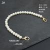 Cadena para Bolso Accesorios de Bolso de Perlas Bolso Versátil de Mano para Hombro Cruzado Cadena de Perlas Primavera y Verano diy Perla Decorativa