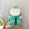 Mochila Casual Elegante de Grande Capacidade com Textura Simples, Mochila de Novo Estilo, Mochila Feminina com Design de Nicho para o Verão de 2026