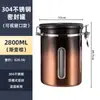 Tanque de Armazenamento de Grãos de Café, Tanque Selado para Pó de Café, Tanque de Armazenamento de Café com Exaustão Unidirecional, Tanque de Armazenamento de Grãos, Tanque de Armazenamento de Grãos