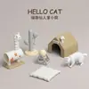 Juguetes de casa de juegos de mini muebles transfronterizos, escena en miniatura, cocina pequeña, casa de muñecas, sala de estar, decoración de escritorio, modelo