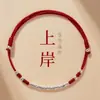 Examen Examen de Admisión de Posgrado Pulsera de Aterrizaje Cuerda de Mano de Bambú de la Suerte para Mujer Este Año de Vida Joyería de Cuerda Roja Tejida Regalo de Buena Suerte