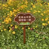 Señal de Cuidado de Flores y Plantas Marcador de Prado Señal de Reforestación y Mantenimiento Señal de Estaca para Huerto Señal de Recordatorio de Tenencia Responsable de Perros