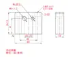 Suporte de Montagem de Amortecedor Bloco Retangular Wjm01-M8 Wjm01-M6 M5 Formal Tipo Horizontal de Furo Duplo