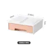 Caja de Almacenamiento de Cosméticos de Escritorio, Productos para el Cuidado de la Piel, Lápiz Labial, Brochas de Maquillaje, Estante de Almacenamiento Compartimentado Multifuncional, Caja Organizadora Tipo Cajón