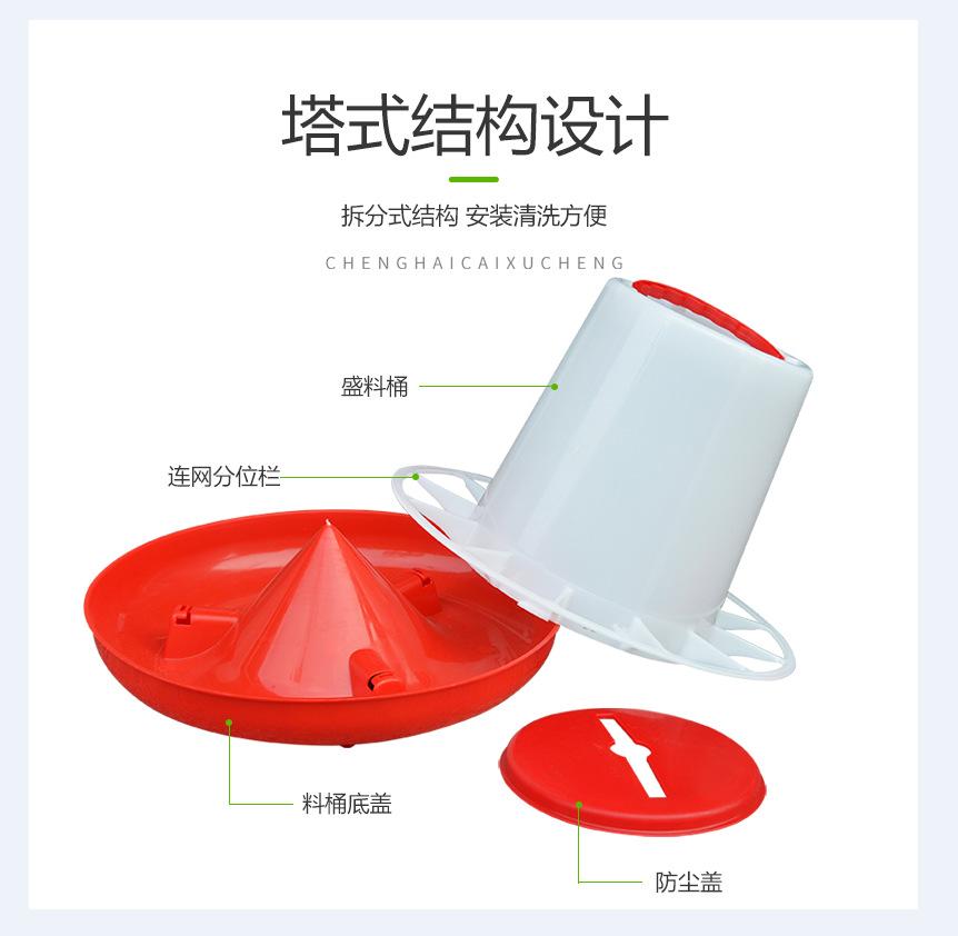 微信图片_20210715095247.png