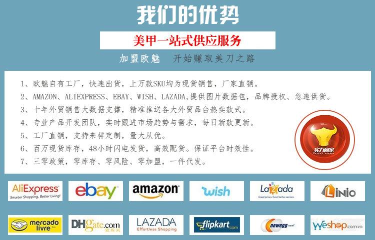 微信图片_20250731162657