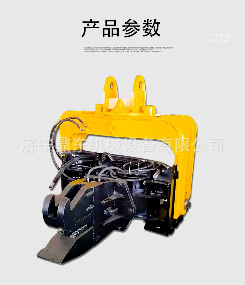 鼎东液压打桩机详情页 (6).jpg