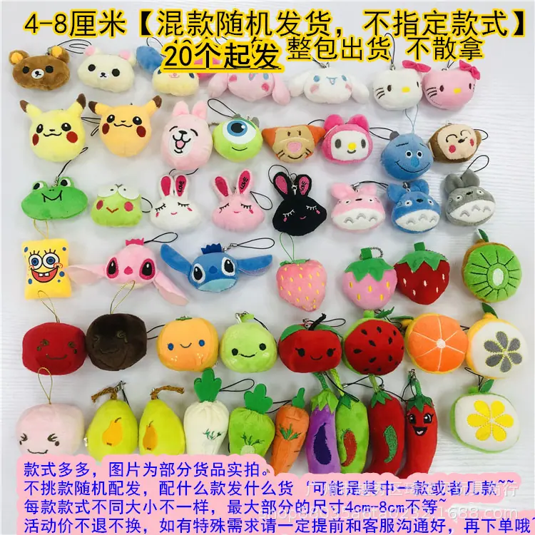 IMG_0867.PNG