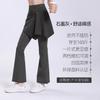 Falda Corta Deportiva de Yoga, Falda que Cubre la Cadera, Falda Talla Grande para Mujeres Talla Grande, Cubre Trasero Anti-Vergüenza para Ciclismo al Aire Libre, Falda Cubre para Pilates y Fitness