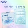 Condón Olo Ultra Fino Gama Completa 001 Cero Sensación Delgado Duradero Partículas Condón Sexy Suministros de Planificación Familiar para Adultos