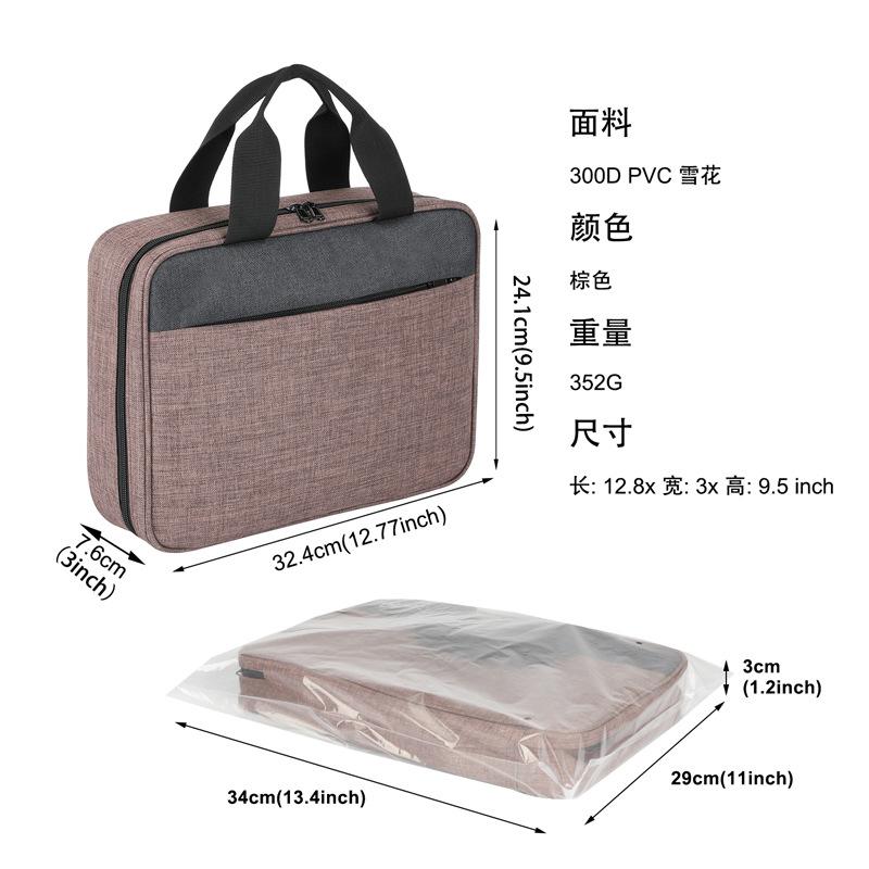 中文-2.jpg
